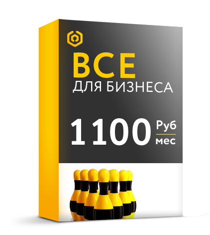 vse1100