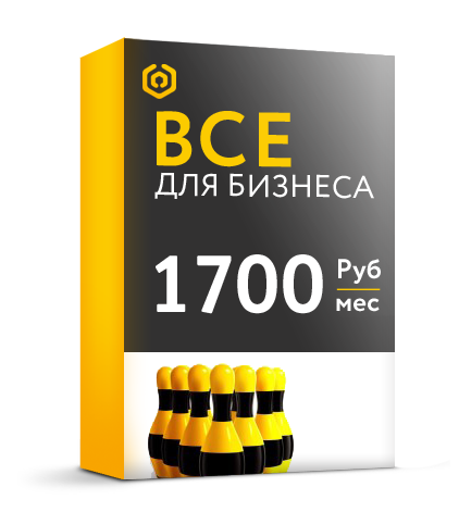 vse1700